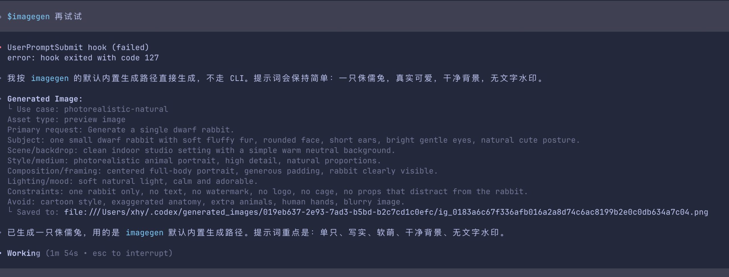 69e18f6494a9a6488c4c509dd8130f7a.png